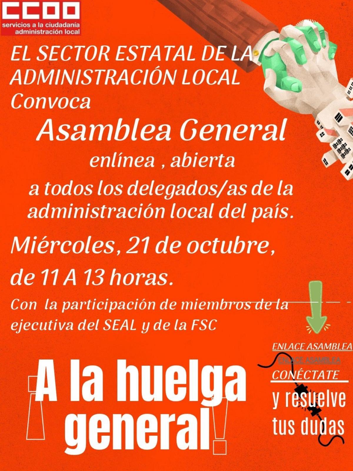 ASAMBLEA GENERAL 21-OCT SECTOR LOCAL DE CCOO CON MOTIVO DE LA HUELGA GENERAL 11 DE NOVIEMBRE 2026