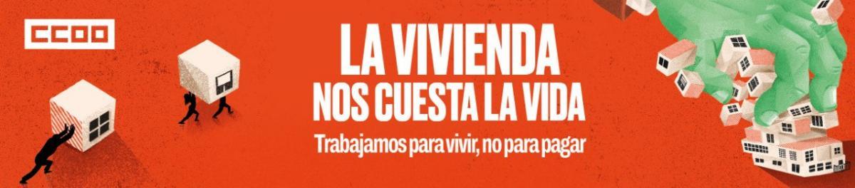 Servicio de atención a la afiliación y personas de la administración local