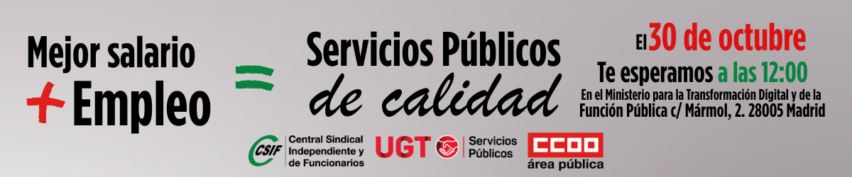 Servicio de atención a la afiliación y personas de la administración local